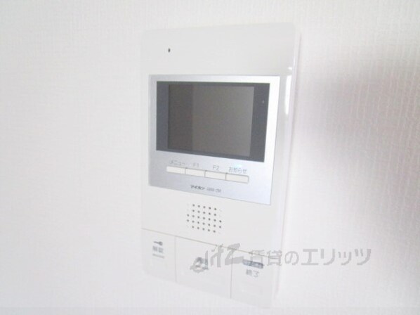 グランブルー高槻の物件内観写真